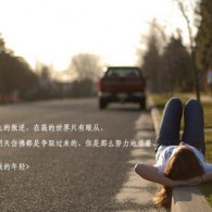 ۰ı°616109